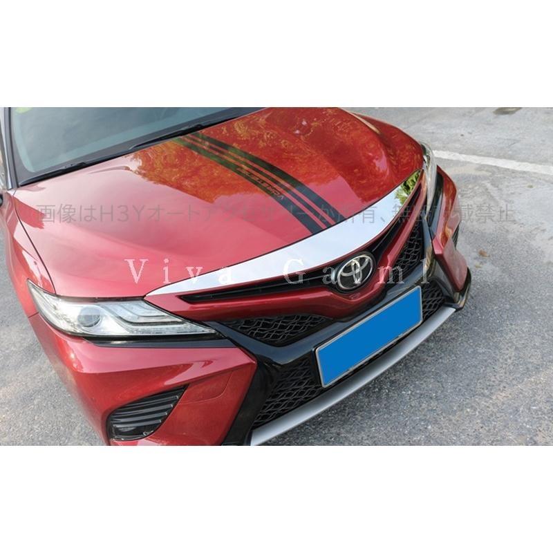 カムリ70系 スポーツ WS アクセサリー カスタム パーツ CAMRY フロント