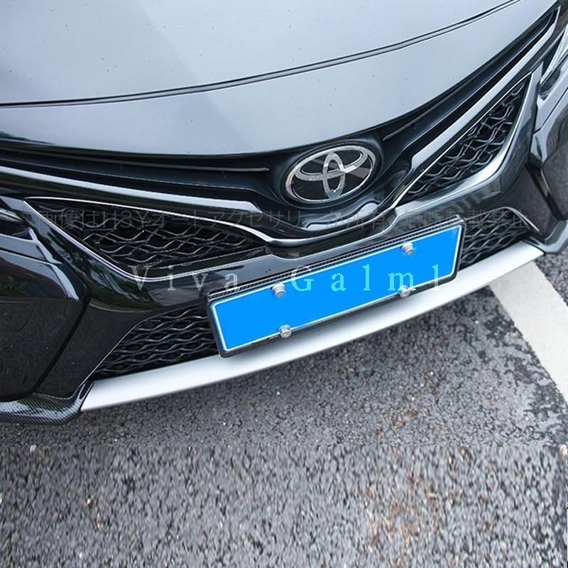 カムリ WS スポーツ 70系 アクセサリー カスタム パーツ CAMRY
