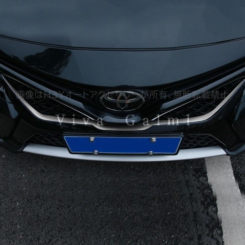 カムリ WS スポーツ 70系 アクセサリー カスタム パーツ CAMRY