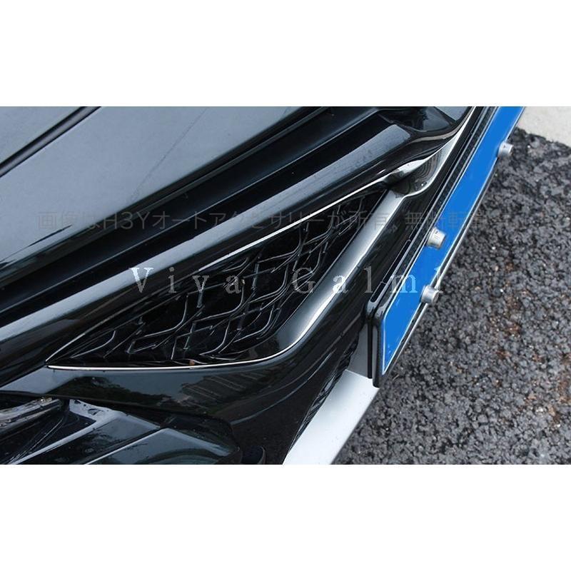 カムリ WS スポーツ 70系 アクセサリー カスタム パーツ CAMRY