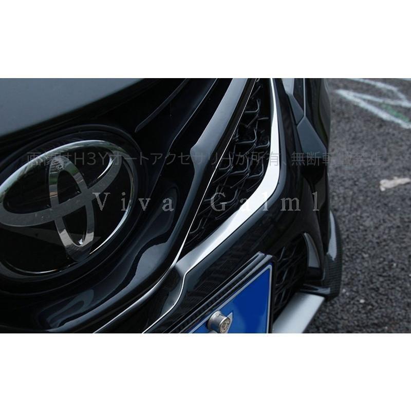カムリ WS スポーツ 70系 アクセサリー カスタム パーツ CAMRY