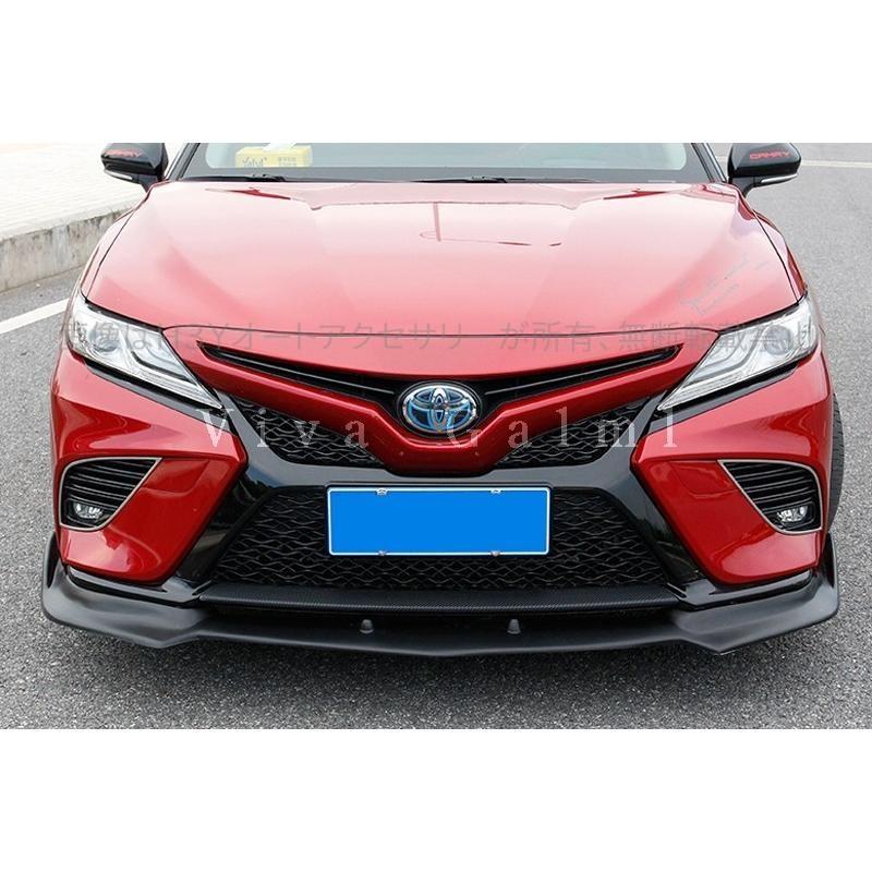 カムリ70系 スポーツ WS アクセサリー カスタム パーツ CAMRY フロント