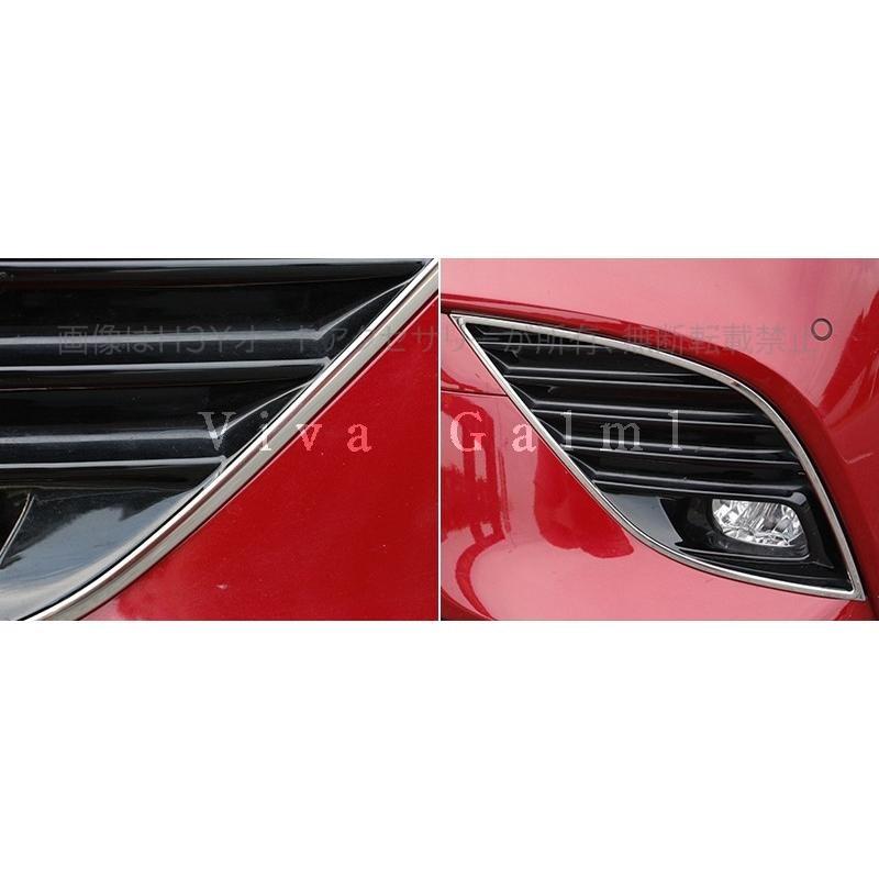 カムリ70系 スポーツ WS アクセサリー カスタム パーツ CAMRY フロント