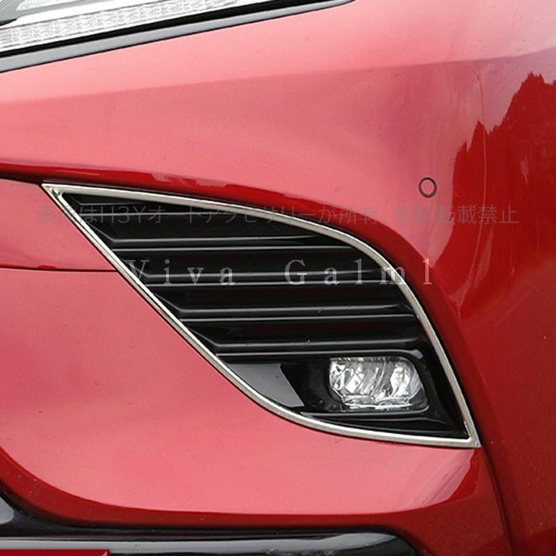 カムリ70系 スポーツ WS アクセサリー カスタム パーツ CAMRY フロント