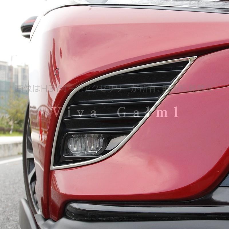 カムリ70系 スポーツ WS アクセサリー カスタム パーツ CAMRY フロント