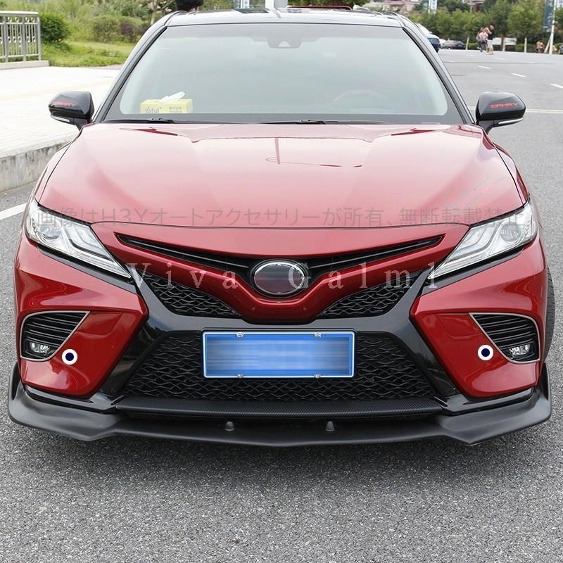 カムリ70系 スポーツ WS アクセサリー カスタム パーツ CAMRY フロント