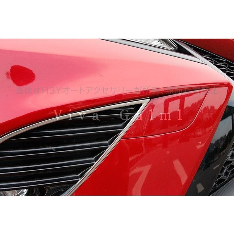 カムリ70系 スポーツ WS アクセサリー カスタム パーツ CAMRY フロント