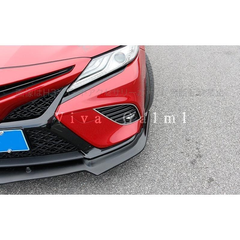 カムリ70系 スポーツ WS アクセサリー カスタム パーツ CAMRY フロント