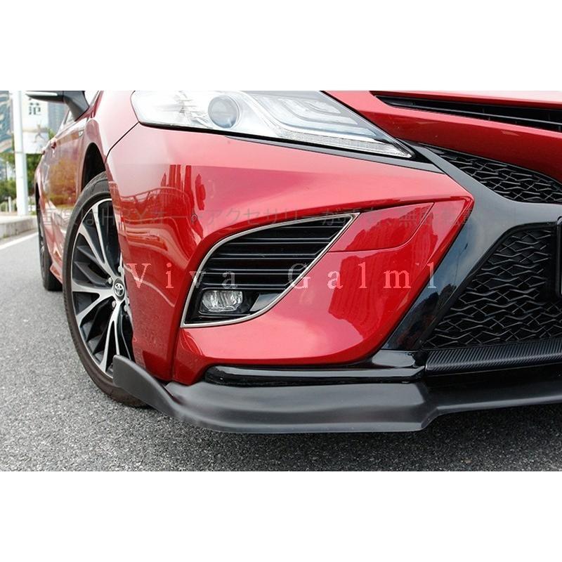 カムリ70系 スポーツ WS アクセサリー カスタム パーツ CAMRY フロント