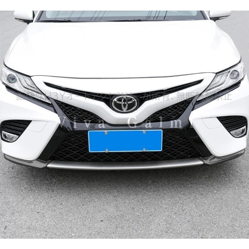 カムリ WS スポーツ 70系 アクセサリー カスタム パーツ CAMRY