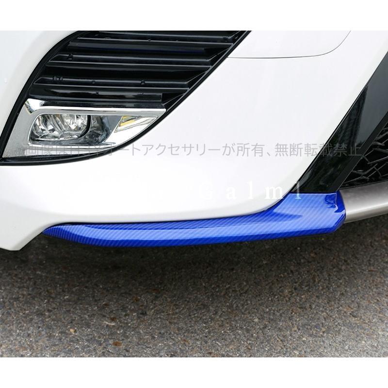 カムリ WS スポーツ 70系 アクセサリー カスタム パーツ CAMRY