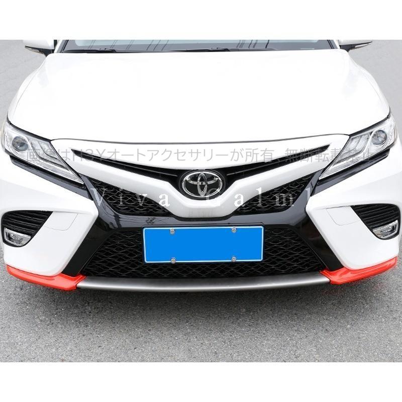 カムリ WS スポーツ 70系 アクセサリー カスタム パーツ CAMRY