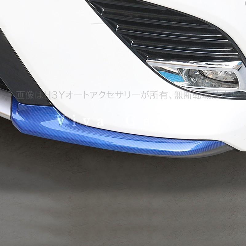 カムリ WS スポーツ 70系 アクセサリー カスタム パーツ CAMRY