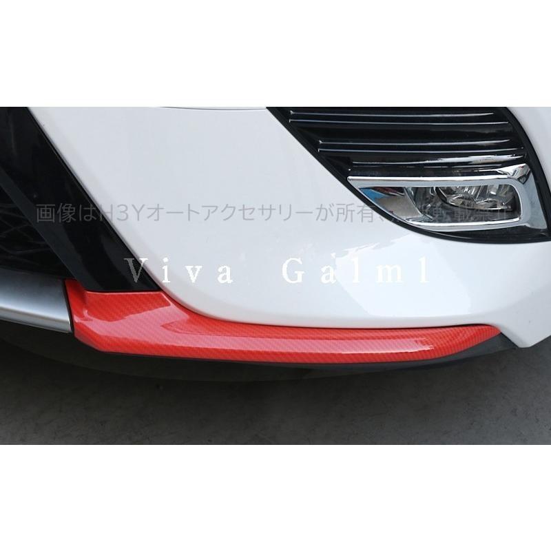 カムリ WS スポーツ 70系 アクセサリー カスタム パーツ CAMRY