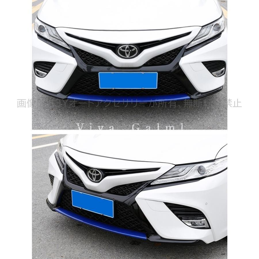 カムリ スポーツ WS 70系 アクセサリー カスタム パーツ CAMRY