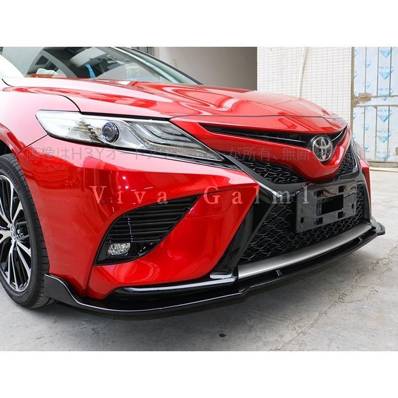 爆買 カムリ WS スポーツ 70系 アクセサリー カスタム パーツ CAMRY
