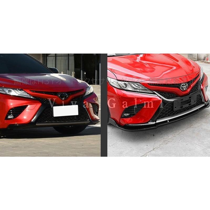 カムリ WS スポーツ 70系 アクセサリー カスタム パーツ CAMRY