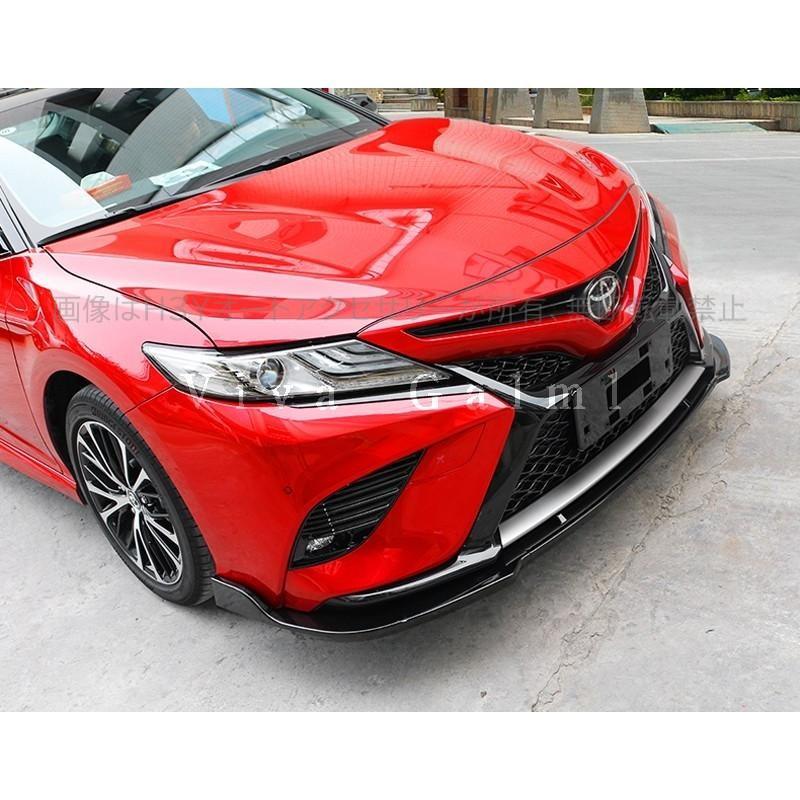 カムリ WS スポーツ 70系 アクセサリー カスタム パーツ CAMRY