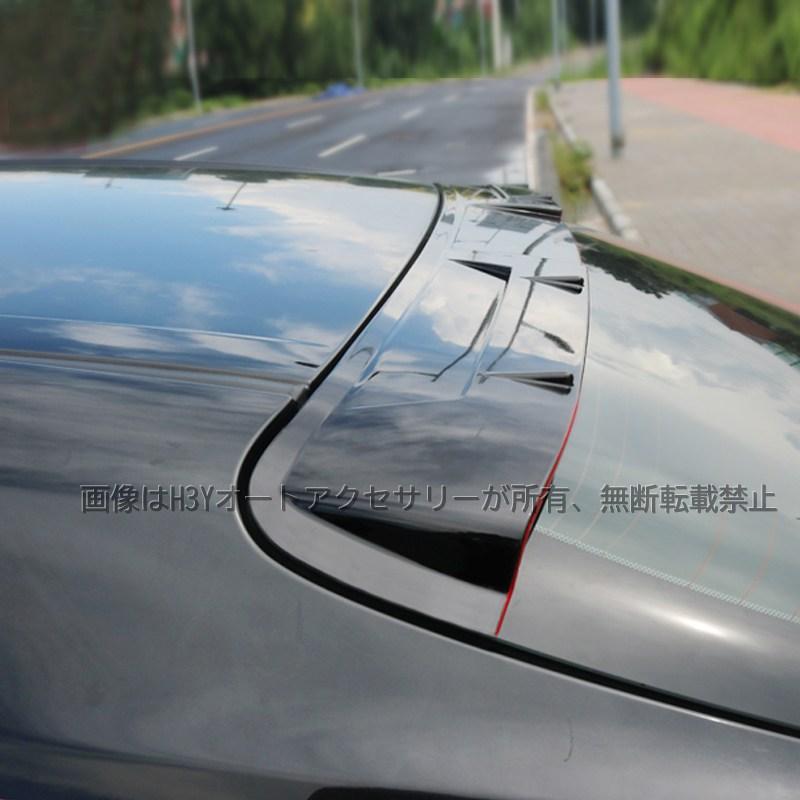 カムリ70系 G X WS アクセサリー カスタム パーツ CAMRY ルーフ