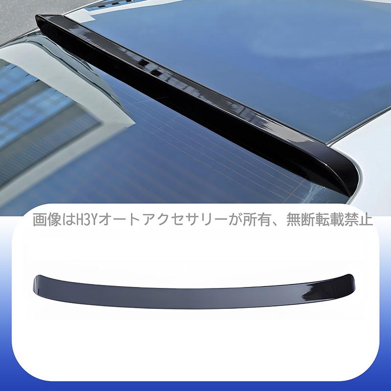 70カムリルーフスポイラー カムリ70系 G X WS アクセサリー カスタム パーツ CAMRY ルーフ