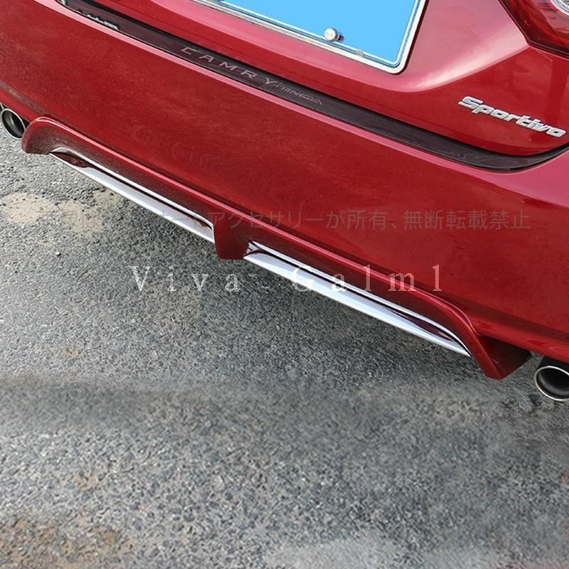 カムリ スポーツ WS 70系 アクセサリー カスタム パーツ CAMRY リア