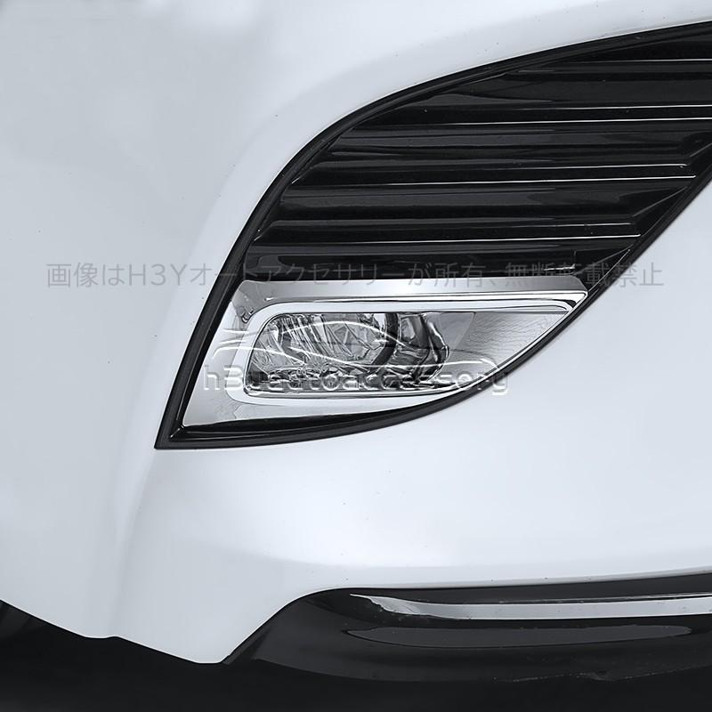カムリ70系 スポーツ WS アクセサリー カスタム パーツ フロント
