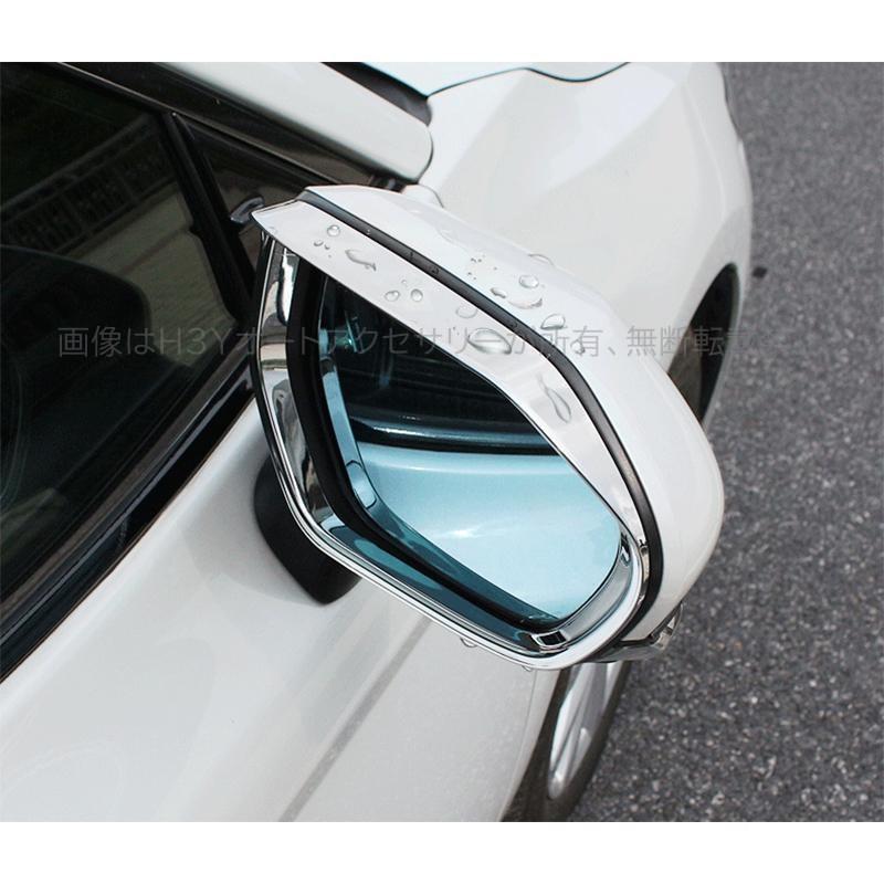 100%正規品 カムリ スポーツ WS 70系 アクセサリー カスタム パーツ CAMRY スプラッシュガード マッドガード FC070 H3Y 新型カムリ70系 G X WS アクセサリー カスタム パーツ CAMRY スエードシフトノブカバー FC181