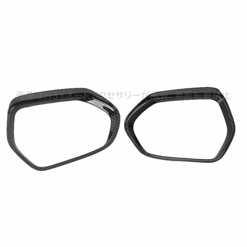 カムリ70系 G X WS アクセサリー カスタム パーツ CAMRY ドアミラー