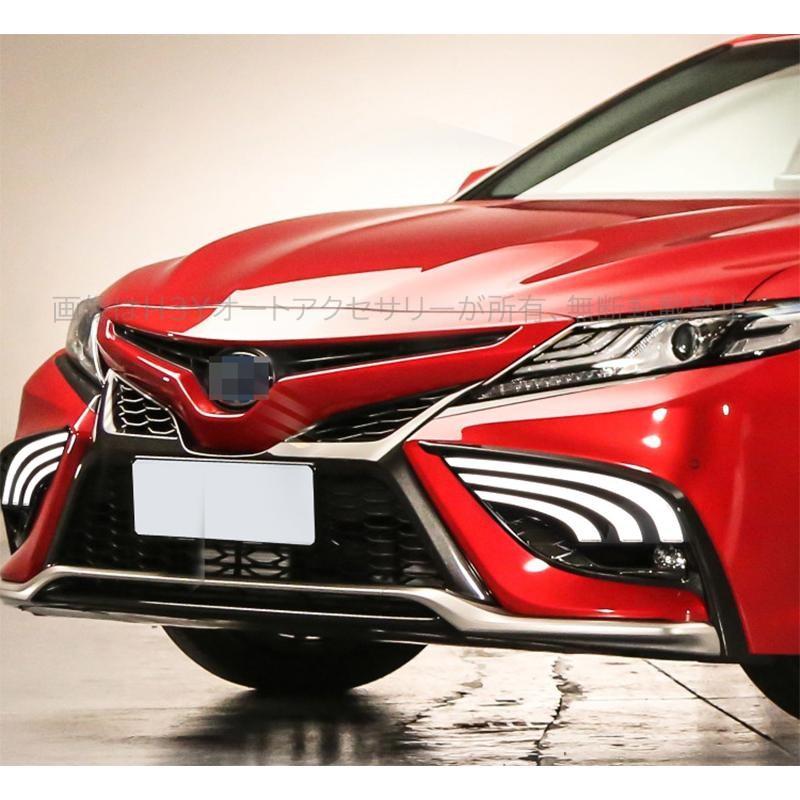 H3Y カムリ70系 WS アクセサリー カスタム パーツ CAMRY LEDデイ