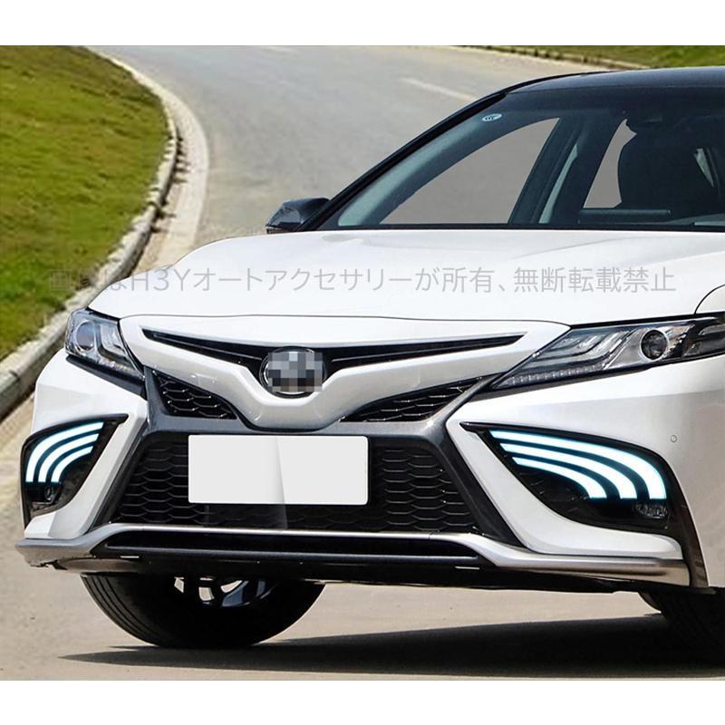 トヨタ カムリ・XV70系 左右側 デイライト取り付け H3Y カムリ70系 WS アクセサリー カスタム パーツ CAMRY LEDデイ