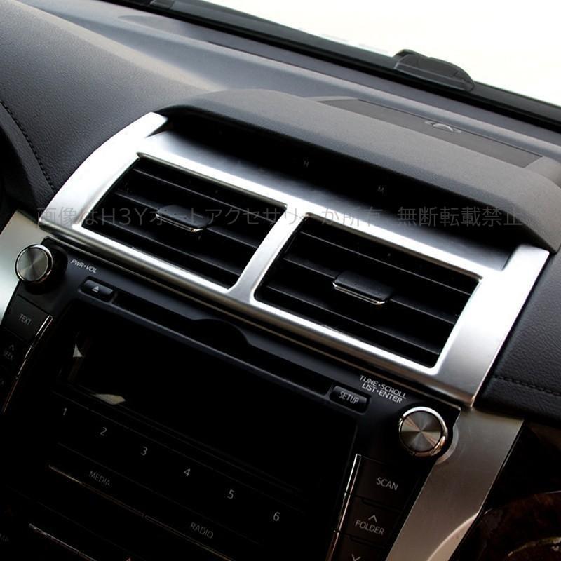 H3Y カムリ50系 前期 後期 アクセサリー カスタム パーツ CAMRY 用品 