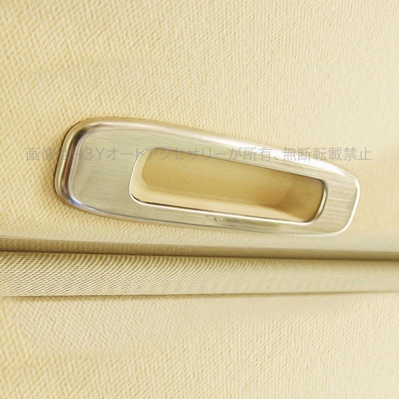 カムリ50系 前期 後期 アクセサリー カスタム パーツ CAMRY 用品