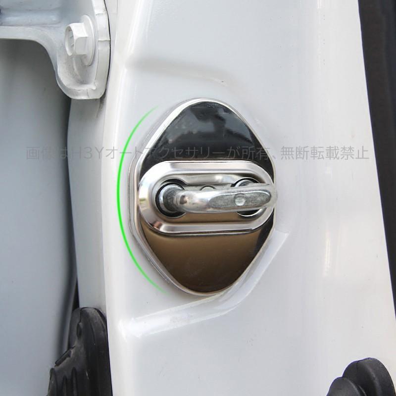 カムリ50系 前期 後期 C-HR ZYX10 NGX50 CAMRY 用品 ドアストライカー
