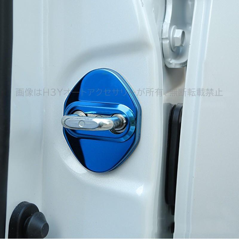爆買 カムリ50系 前期 後期 C-HR ZYX10 NGX50 CAMRY 用品 ドア