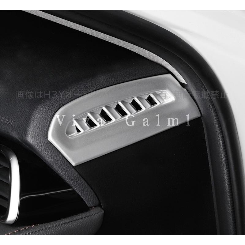 カムリ 70系 アクセサリー カスタム パーツ スポーツ エアコンダクト