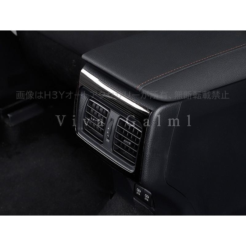 カムリ 70系 アクセサリー カスタム パーツ スポーツ インテリアパネル