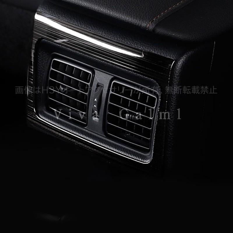 カムリ 70系 アクセサリー カスタム パーツ スポーツ インテリアパネル