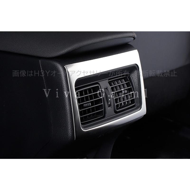 カムリ 70系 アクセサリー カスタム パーツ スポーツ インテリアパネル