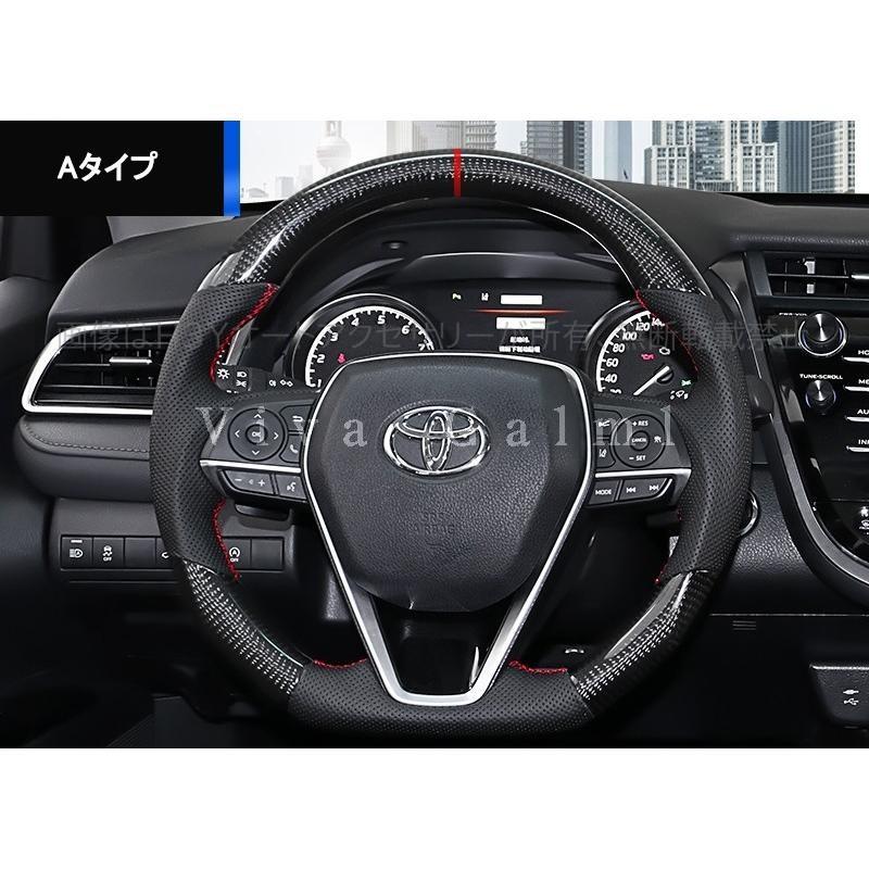 カムリ70系 G X WS ハリアー80系 アクセサリー カスタム パーツ CAMRY