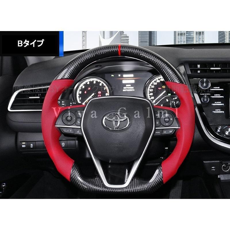 80ハリアーステアリング ハリアー80系専用 REAL プレミアム ステアリング を販売中