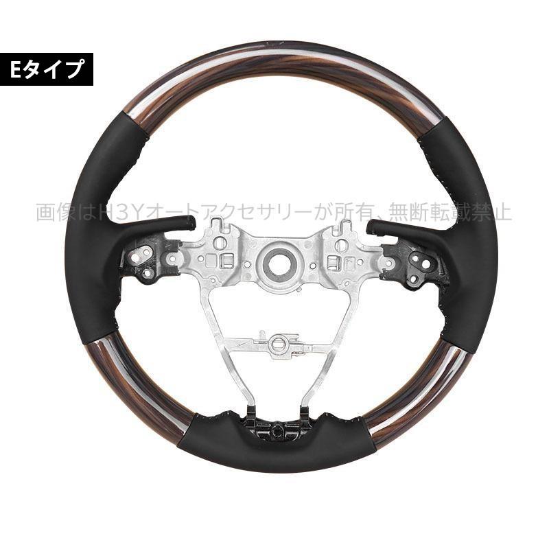 カムリ70系 G X WS ハリアー80系 アクセサリー カスタム パーツ CAMRY