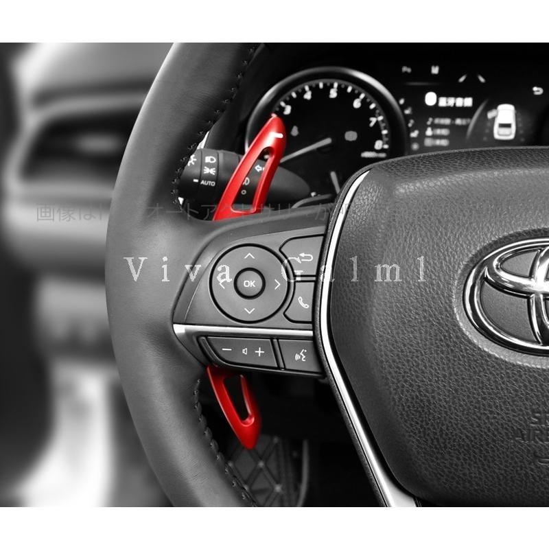 カムリ スポーツ WS 70系 アクセサリー カスタム パーツ CAMRY パドル