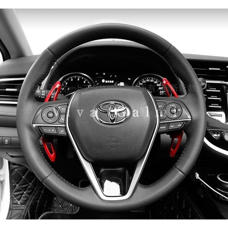 カムリ スポーツ WS 70系 アクセサリー カスタム パーツ CAMRY パドル