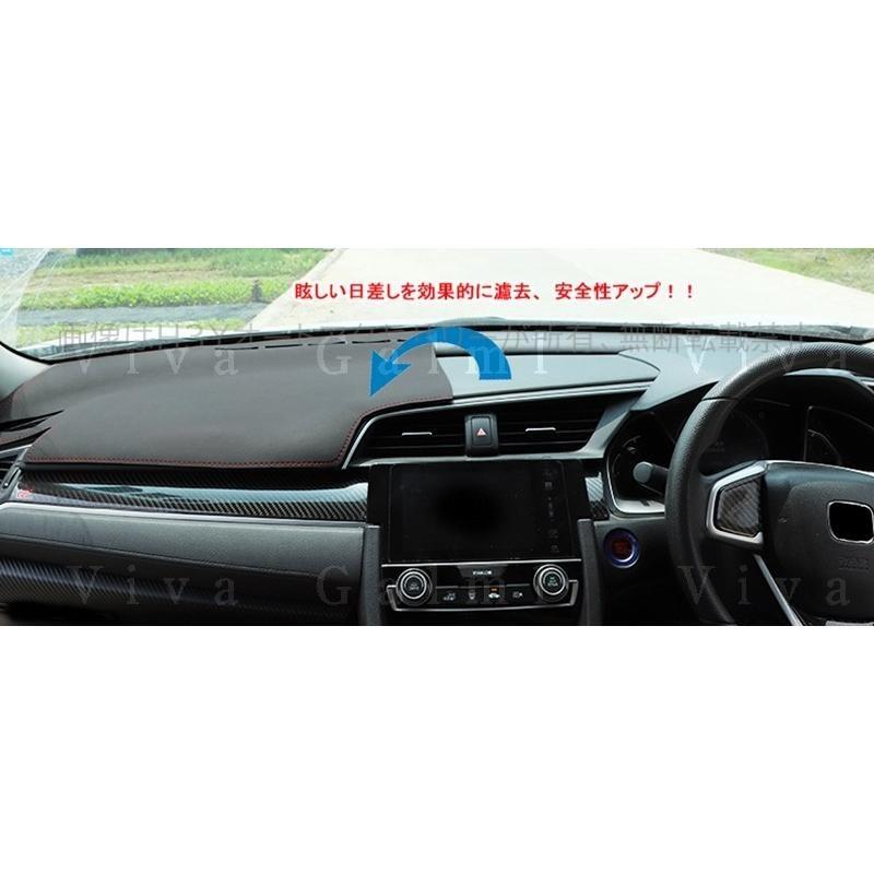 H3Y 新型カムリ70系 G X WS ダッシュボードマット カスタム パーツ CAMRY レザーコンソールマット FC174