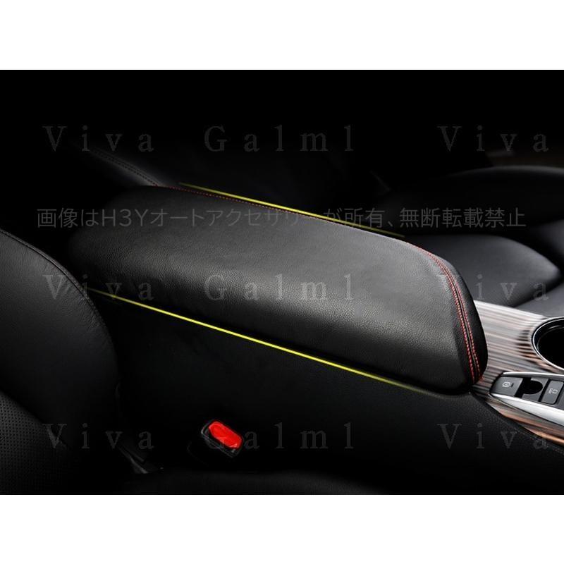 カムリ70系 G X WS アクセサリー カスタム パーツ CAMRY レザー