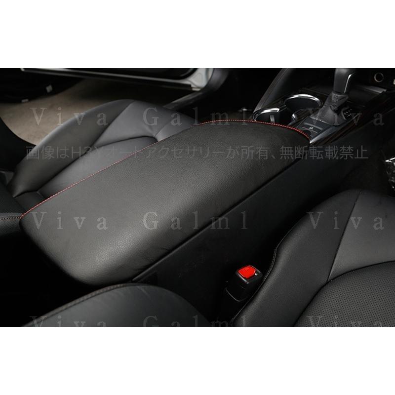 カムリ70系 G X WS アクセサリー カスタム パーツ CAMRY レザー