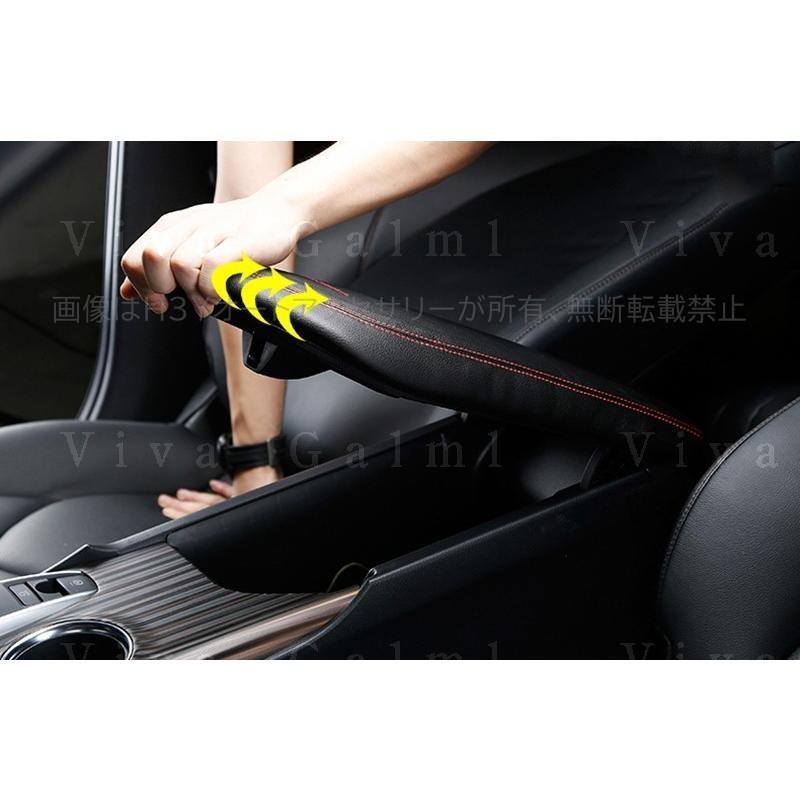 カムリ70系 G X WS アクセサリー カスタム パーツ CAMRY レザー