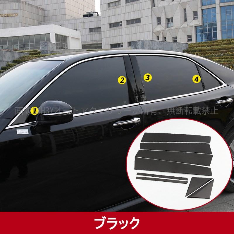 クラウン210系 アクセサリー カスタム パーツ トヨタ CROWN 用品