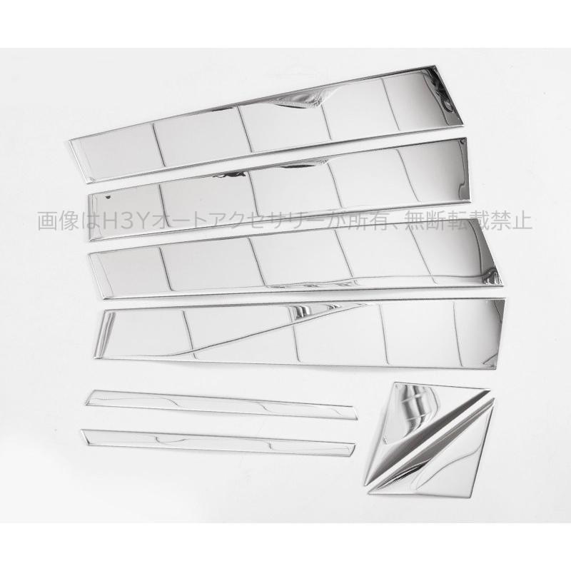 クラウン210系 アクセサリー カスタム パーツ トヨタ CROWN 用品