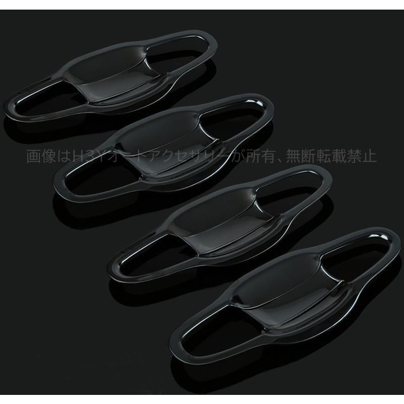 クラウン210系 アクセサリー カスタム パーツ トヨタ CROWN 用品 ドア